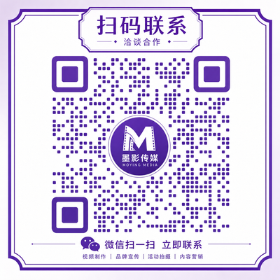 大奶商务合作二维码