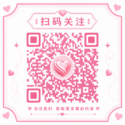 大奶公众号二维码